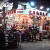 Tong Tai Sea Food Restaurant 
